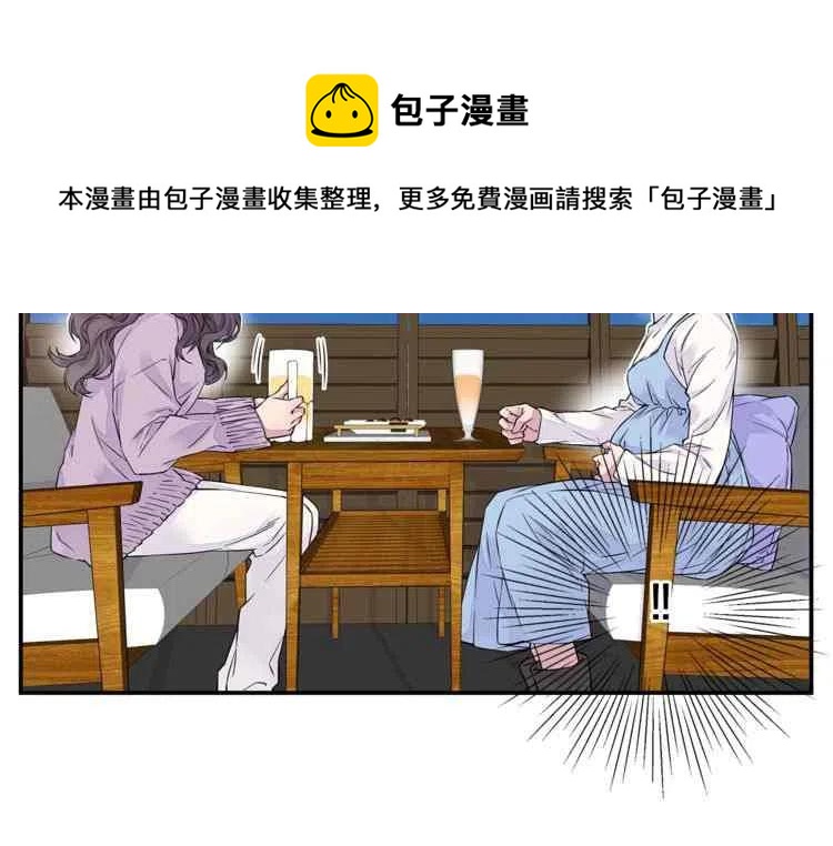 第10话23