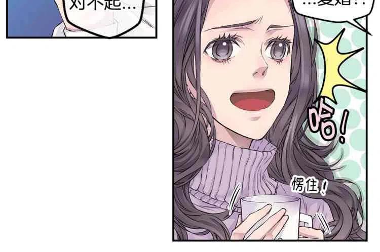 第10话25
