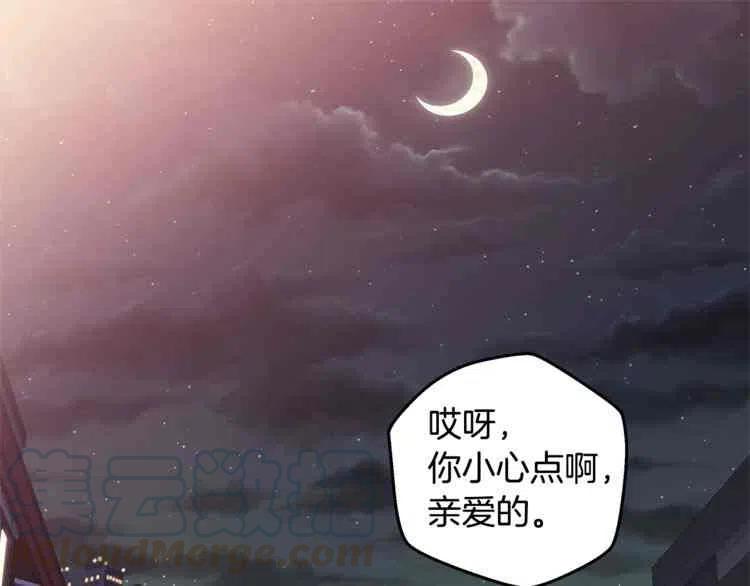 第10话28
