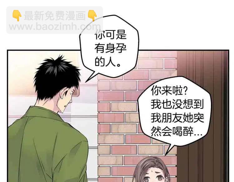 第10话30