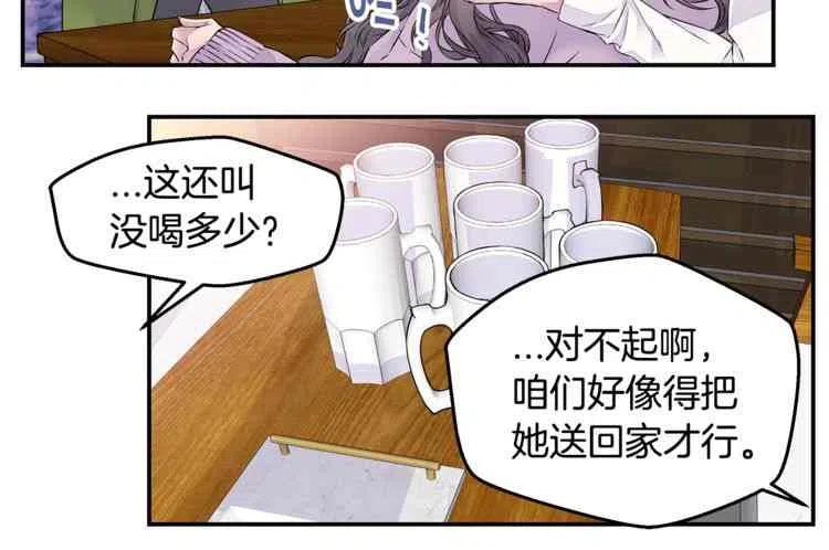 第10话37