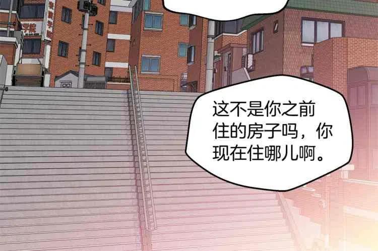 第10话39