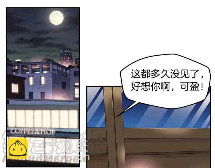 第10话4