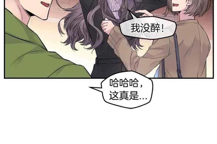 第10话41