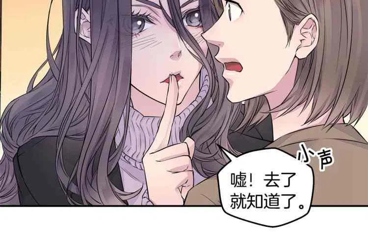 第10话43