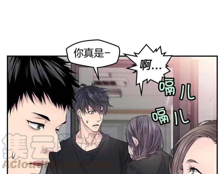 第10话56