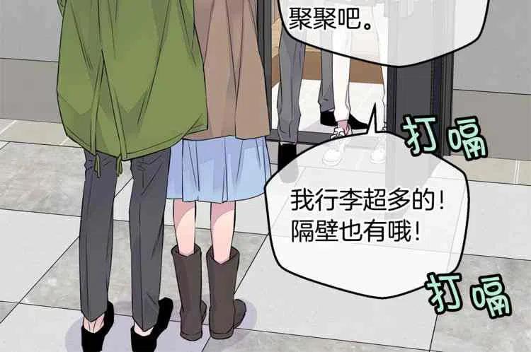 第10话59