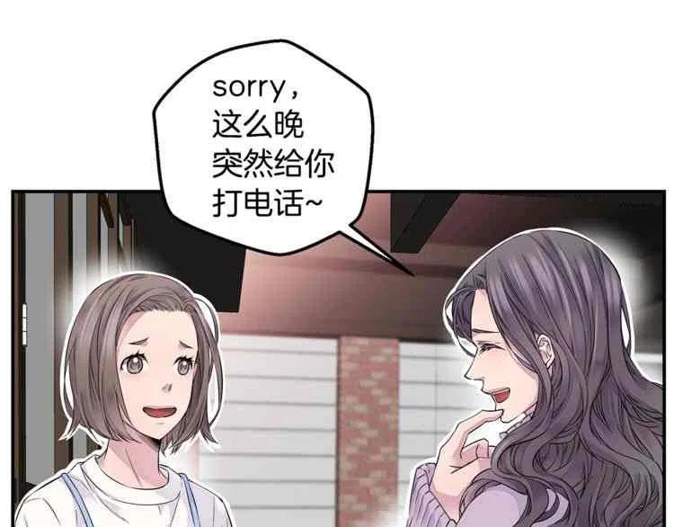 第10话6