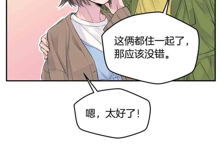 第10话63