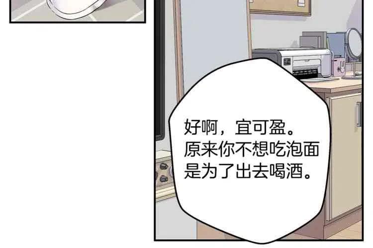 第10话65