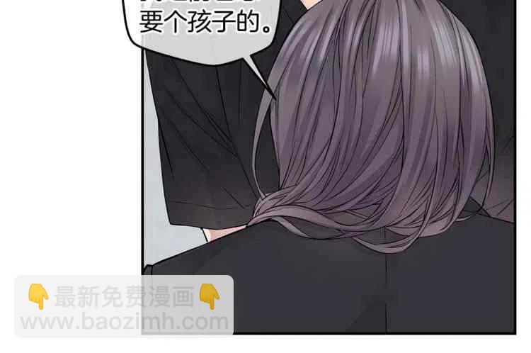 第10话69