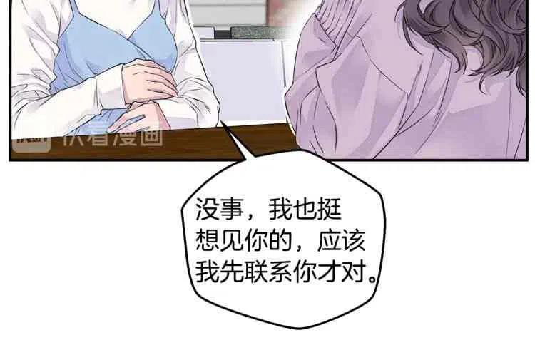 第10话7