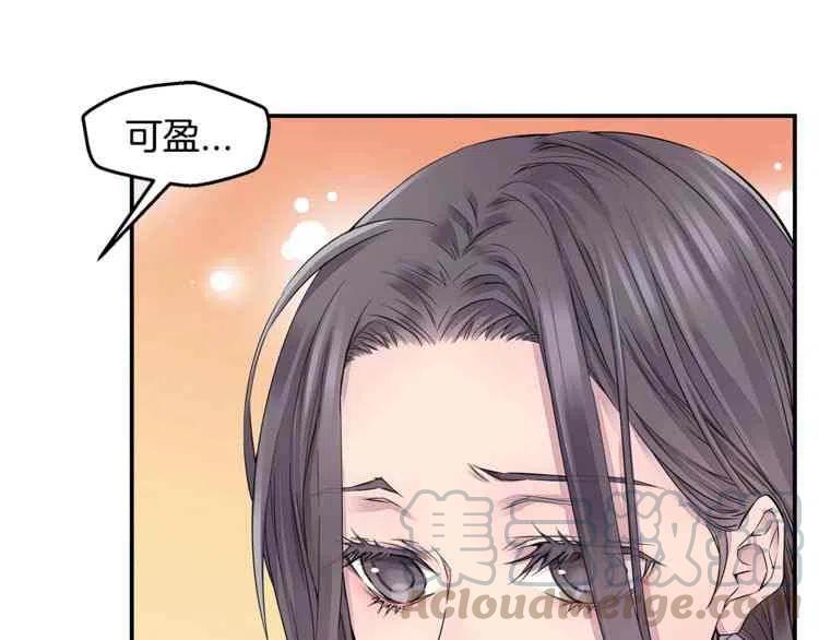 第10话72