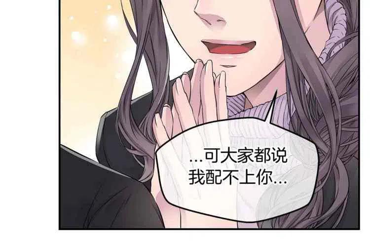 第10话73