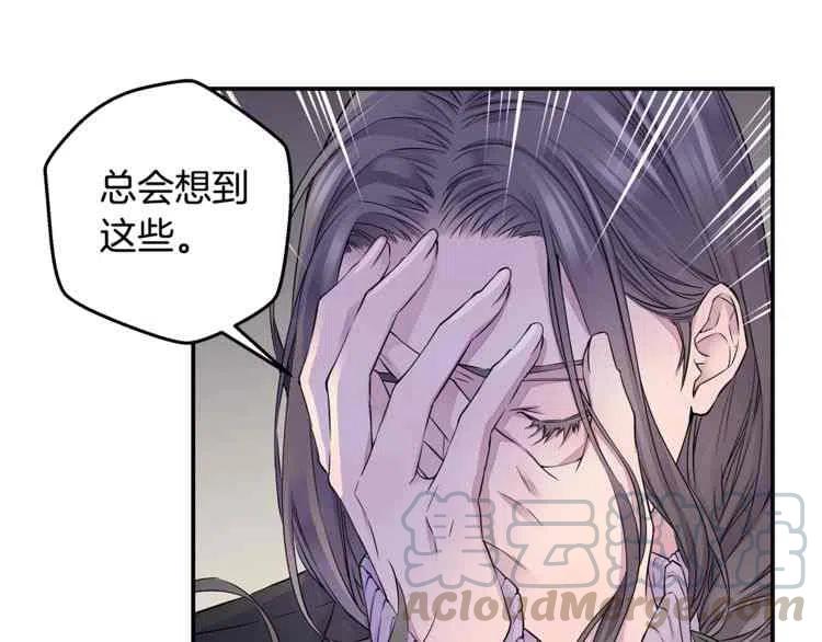 第10话96