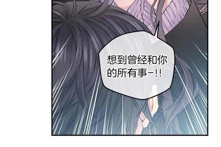 第10话97