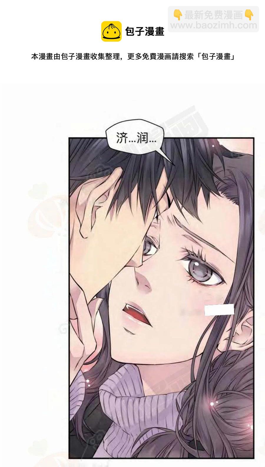 第11话11