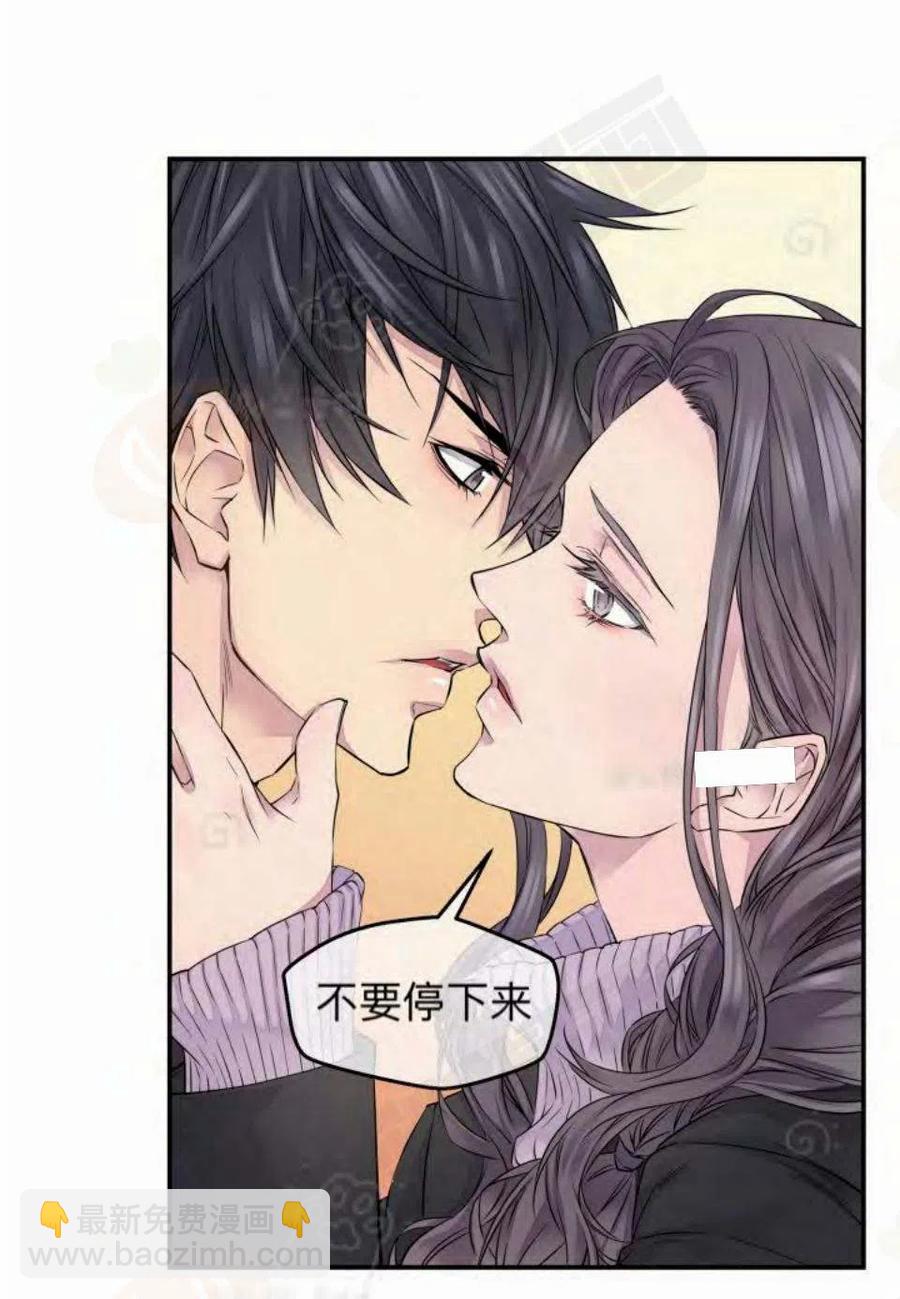 第11话13