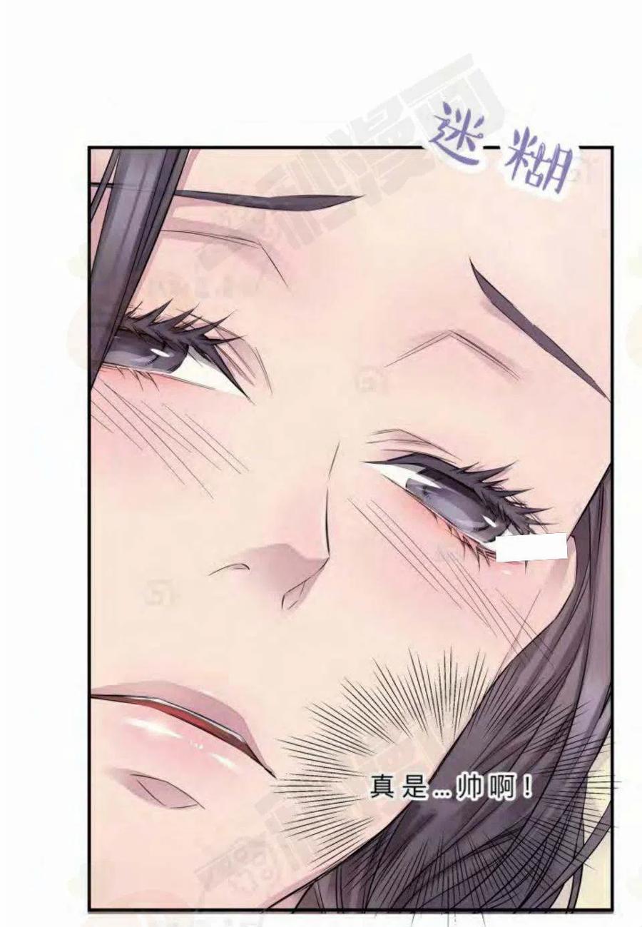 第11话23