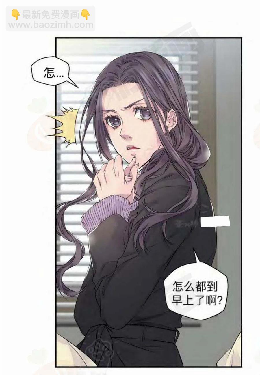第11话31