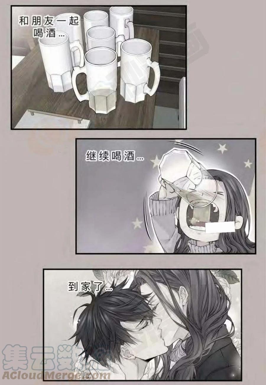 第11话33