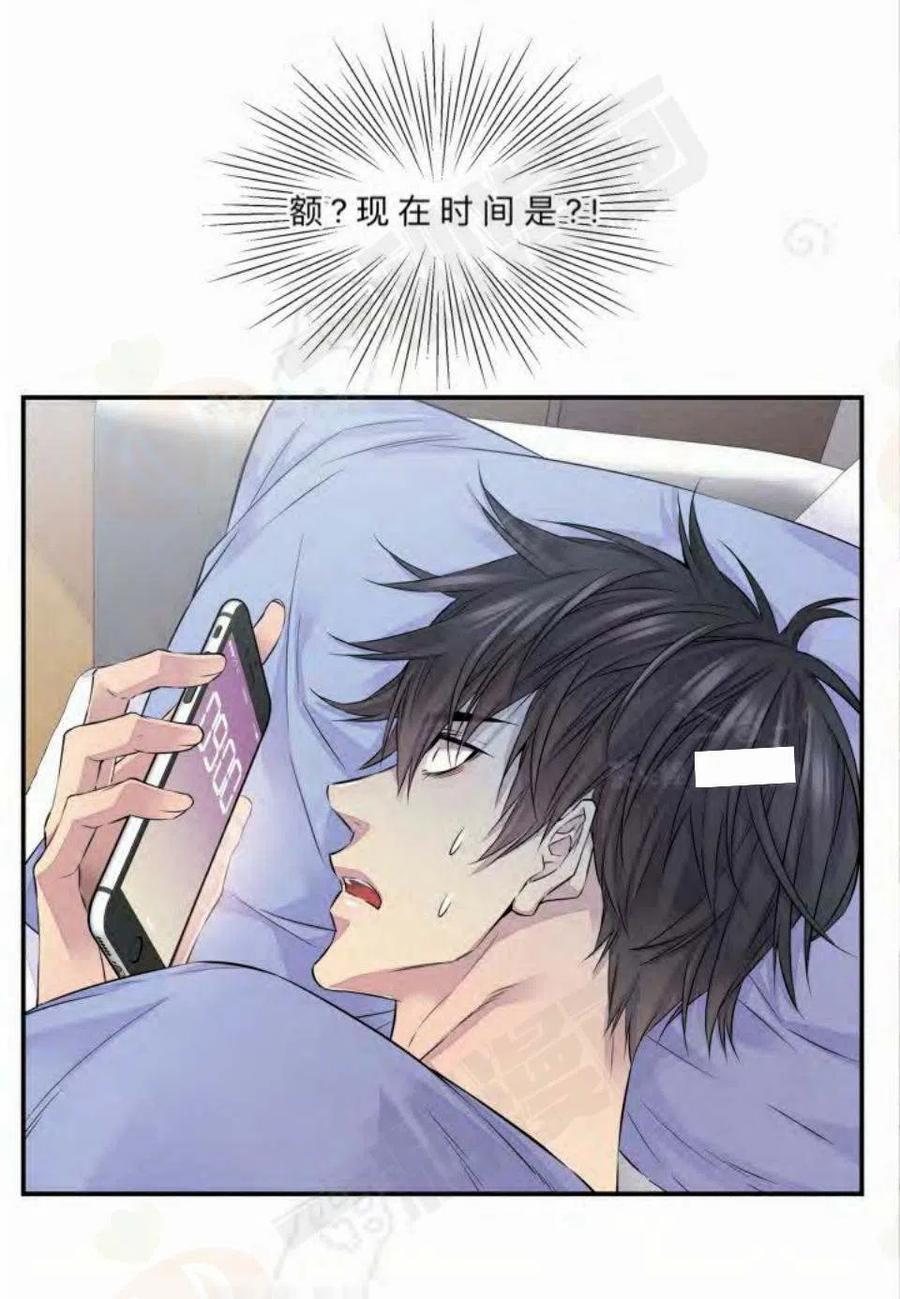 第11话38