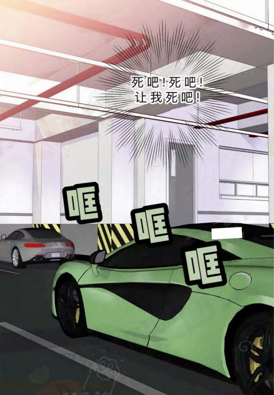 第11话42
