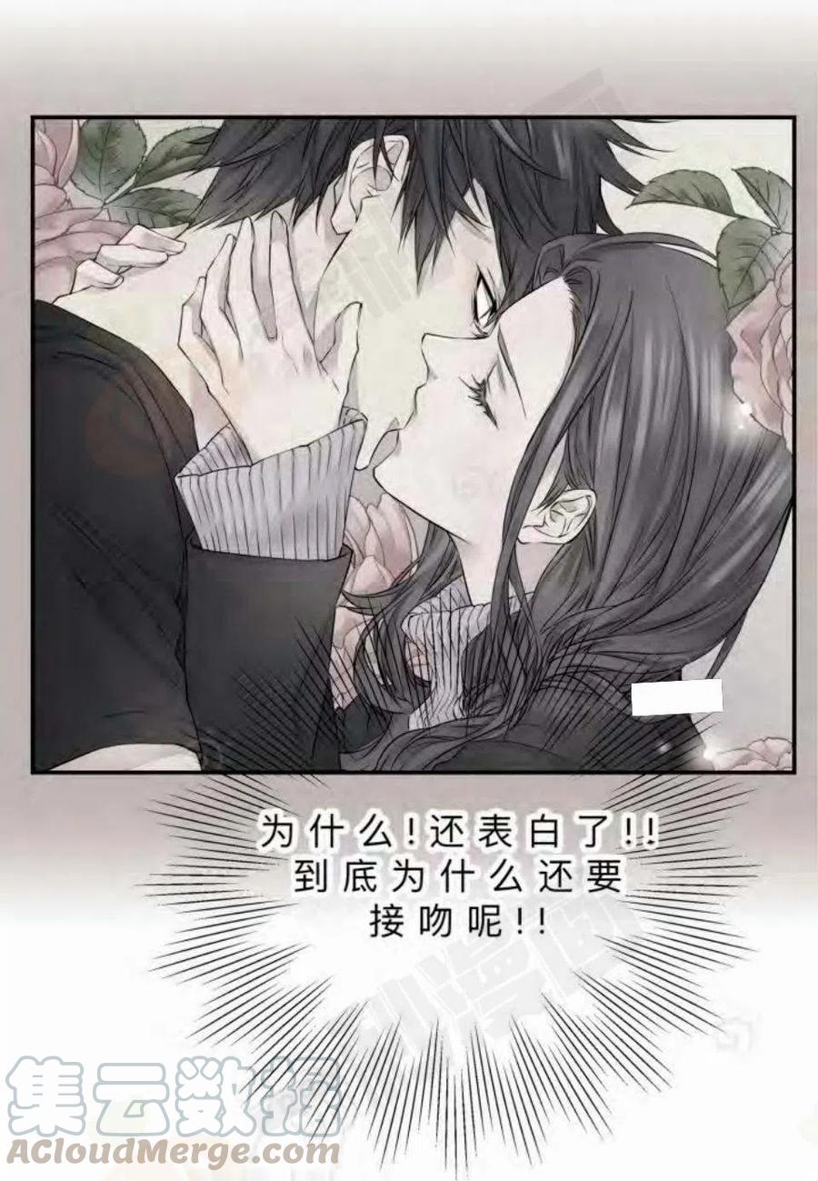 第11话45