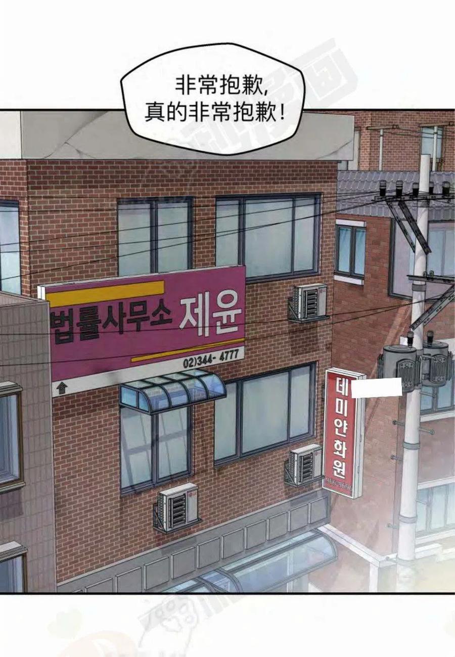 第11话47