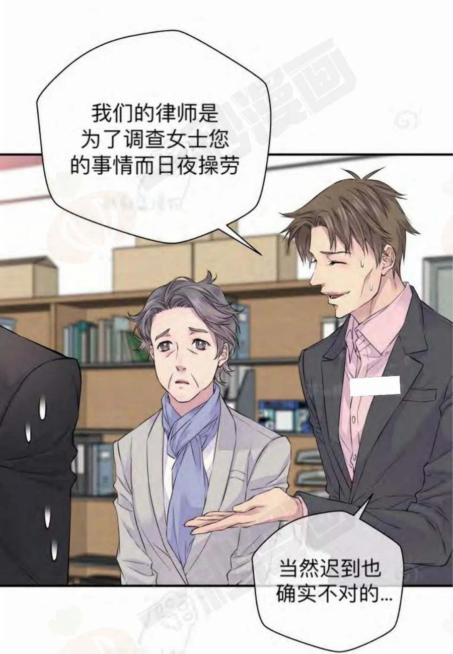 第11话53