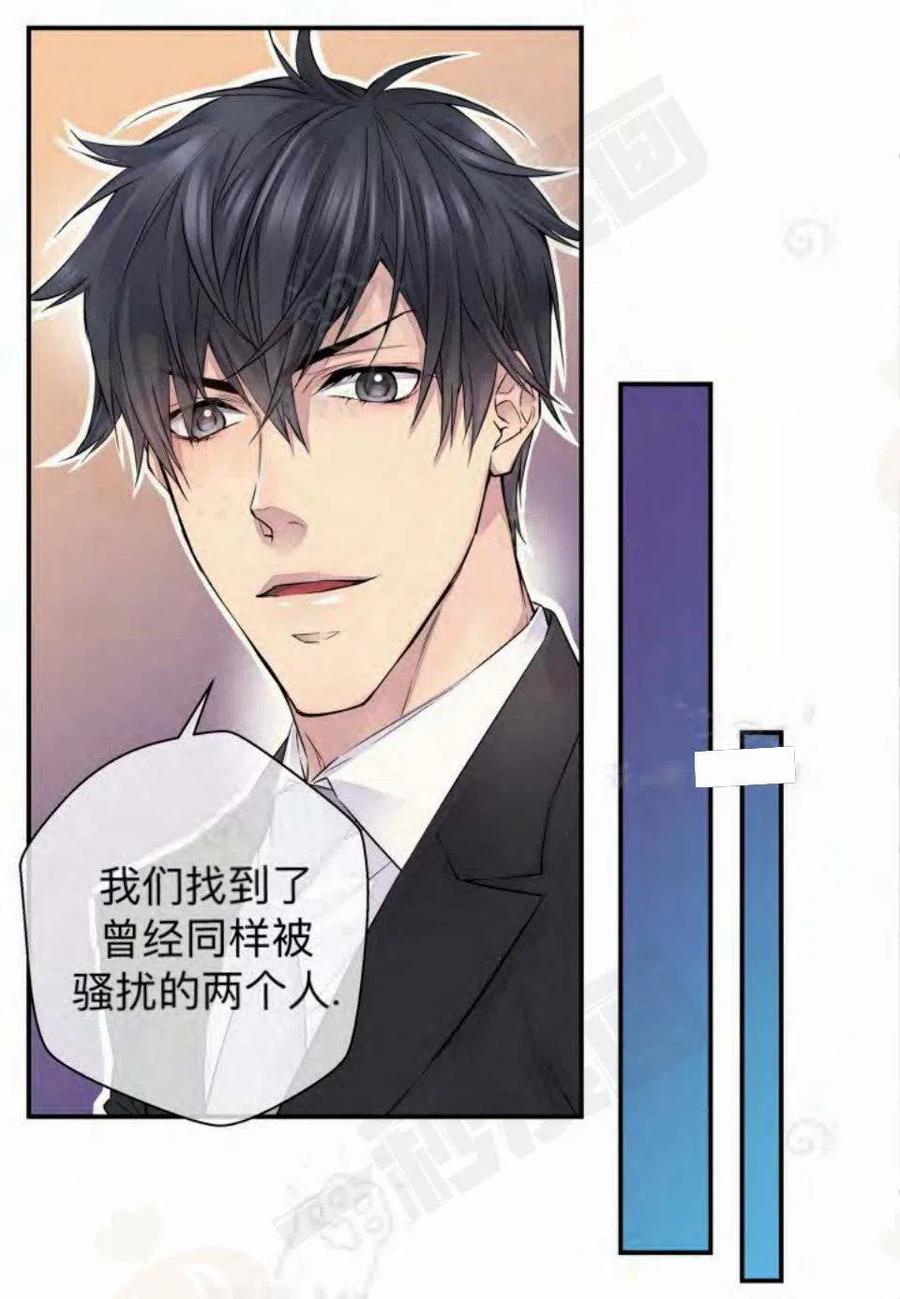 第11话56