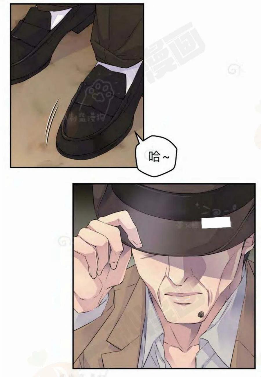 第11话59