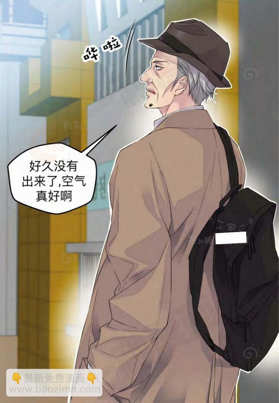 第11话60
