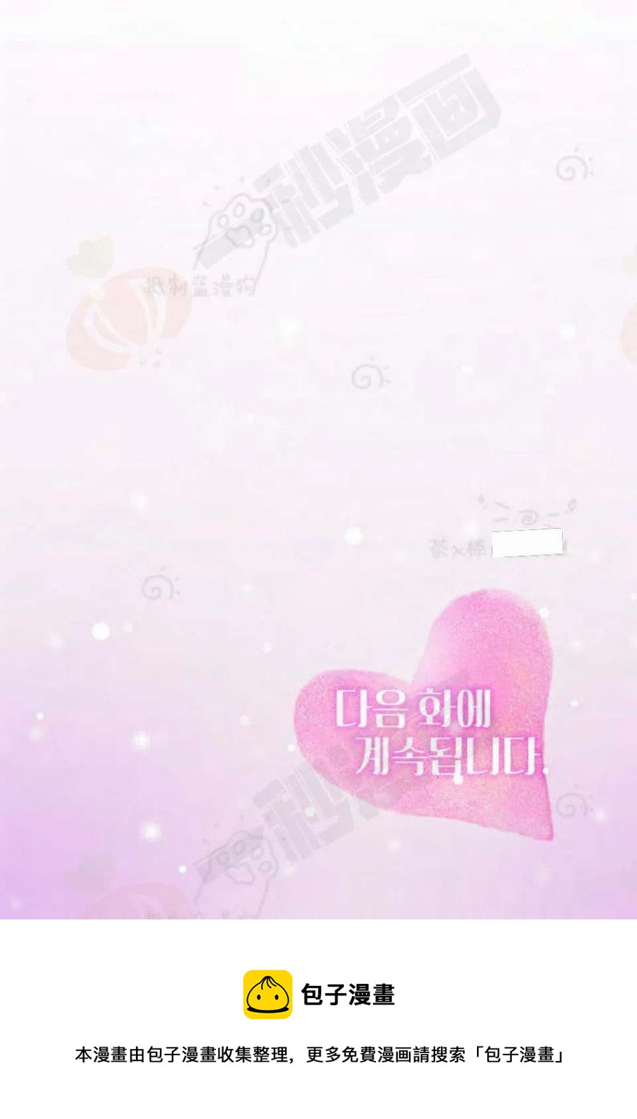 第11话63