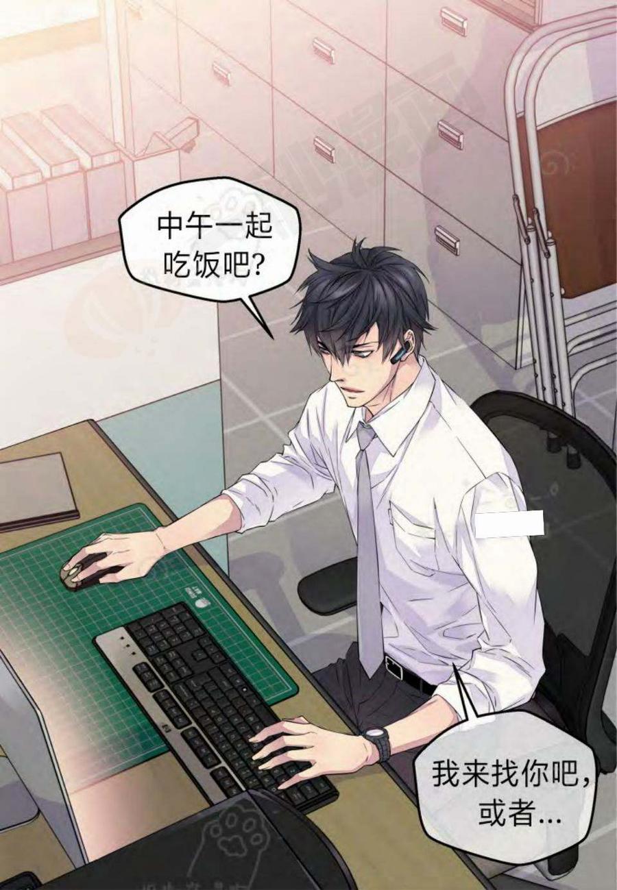 第12话16
