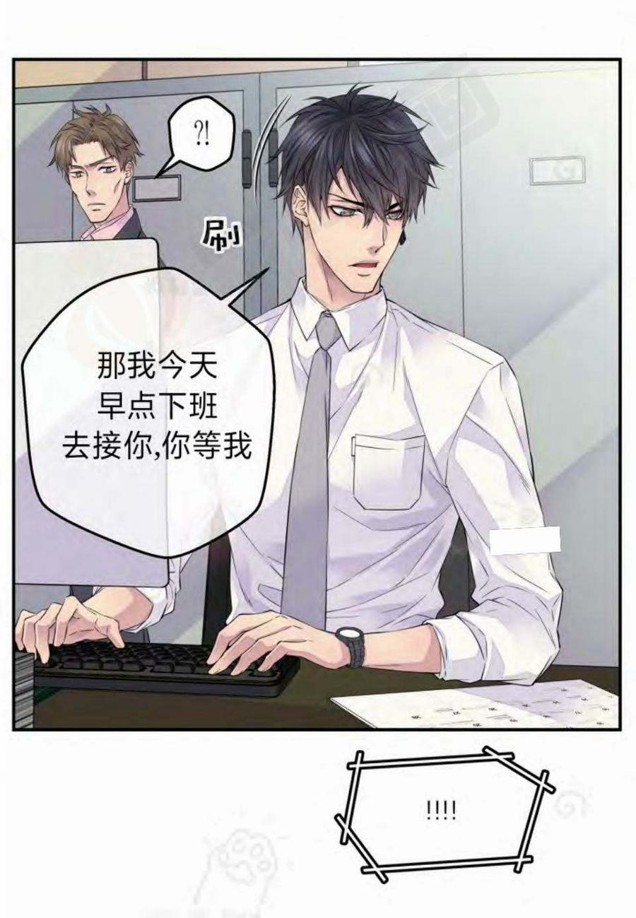 第12话20