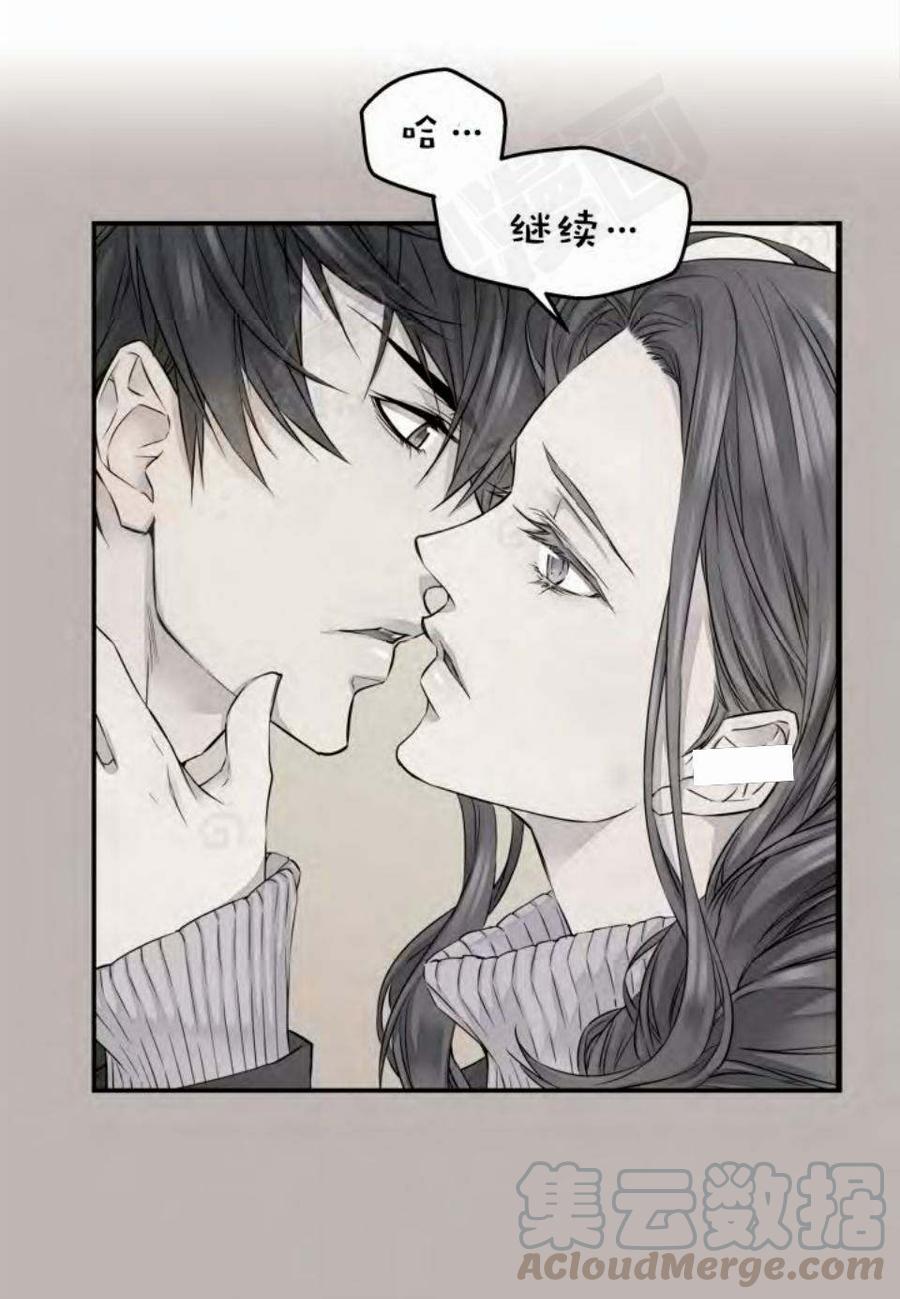 第12话24
