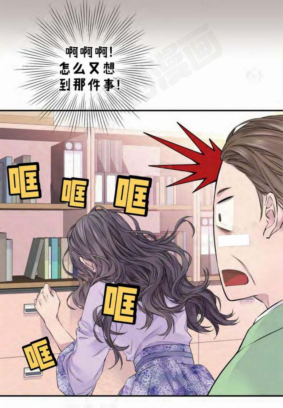 第12话26