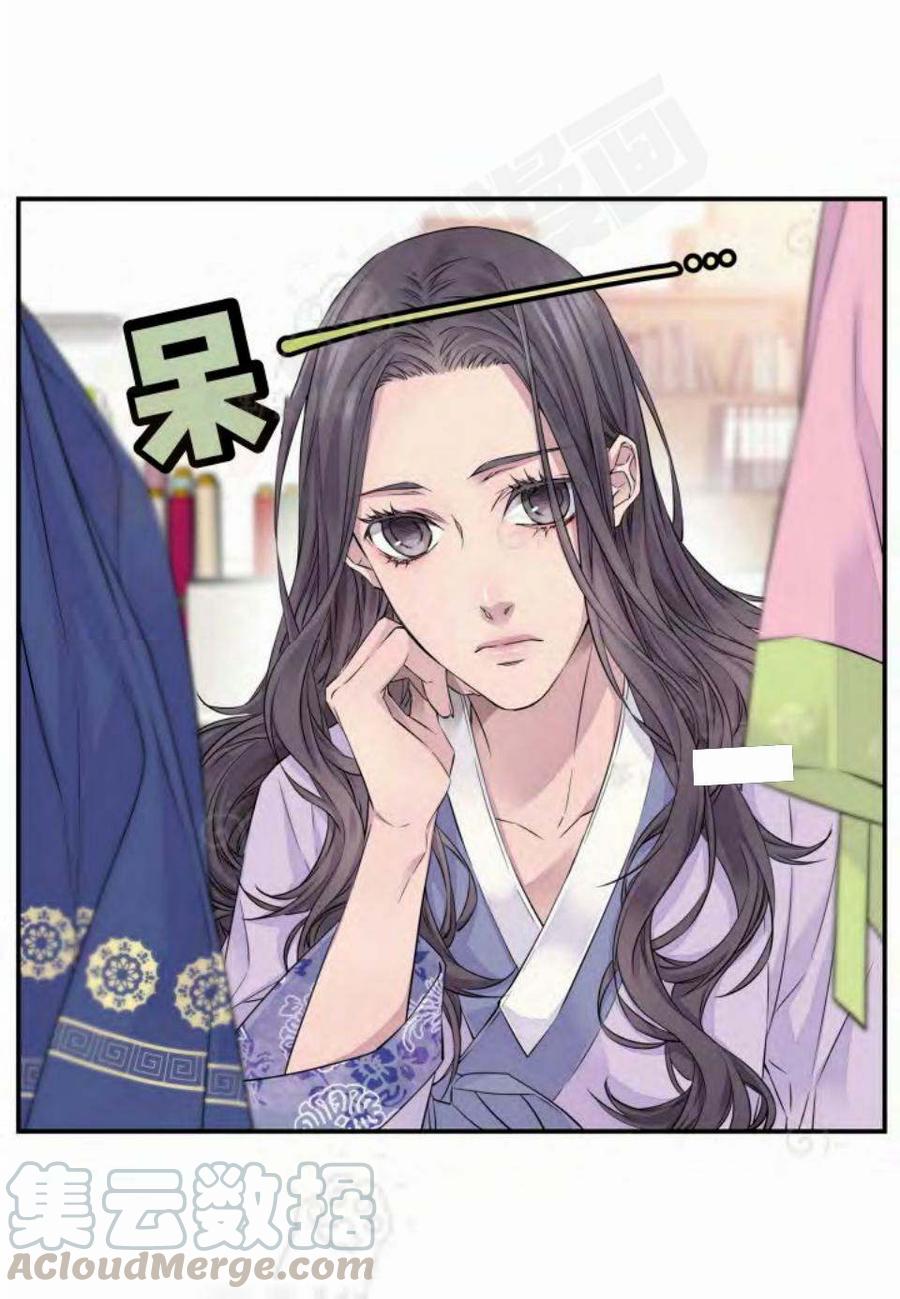 第12话39