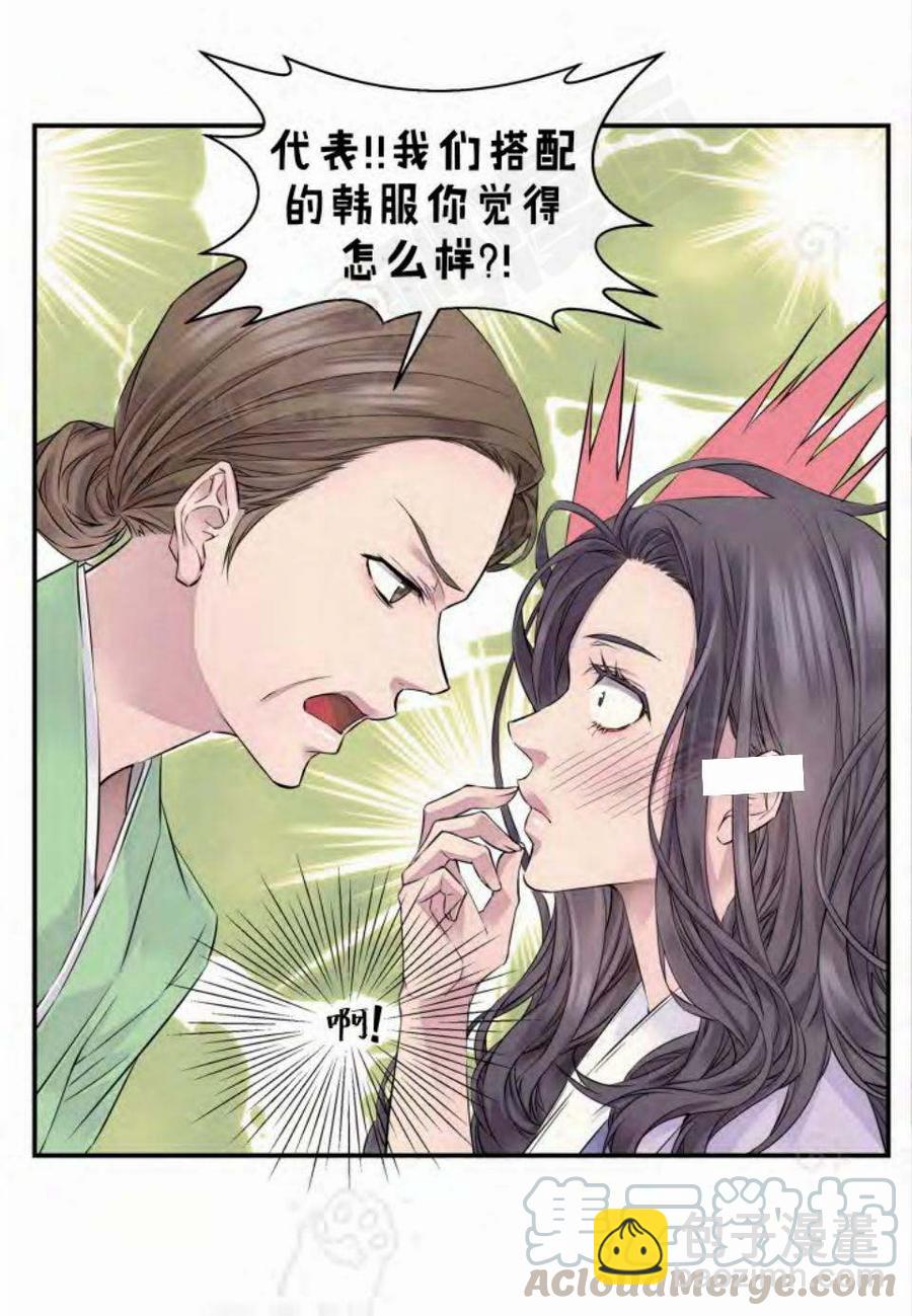 第12话42