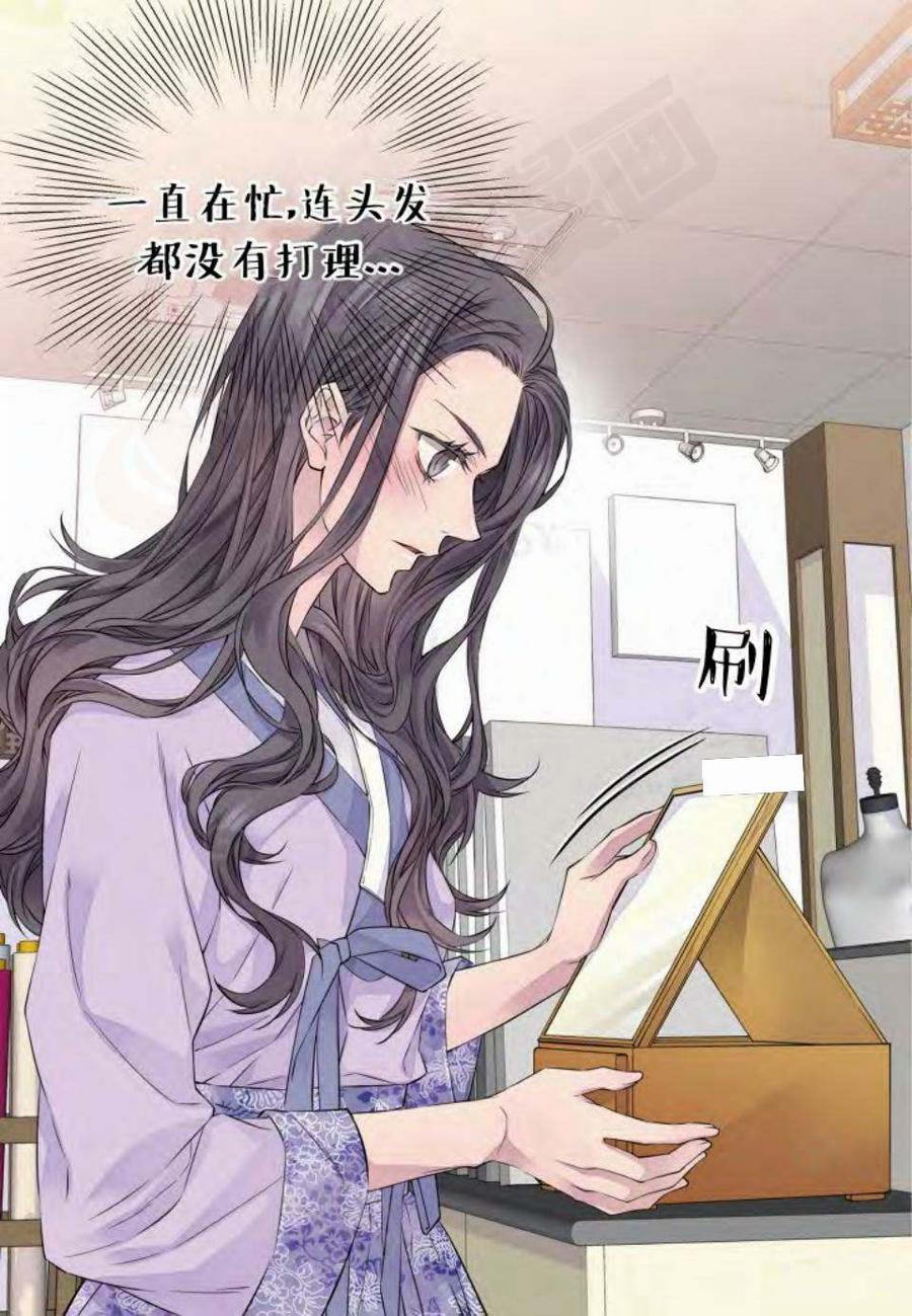 第12话46