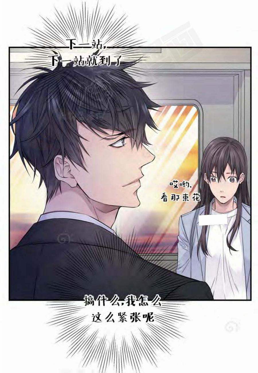 第12话59