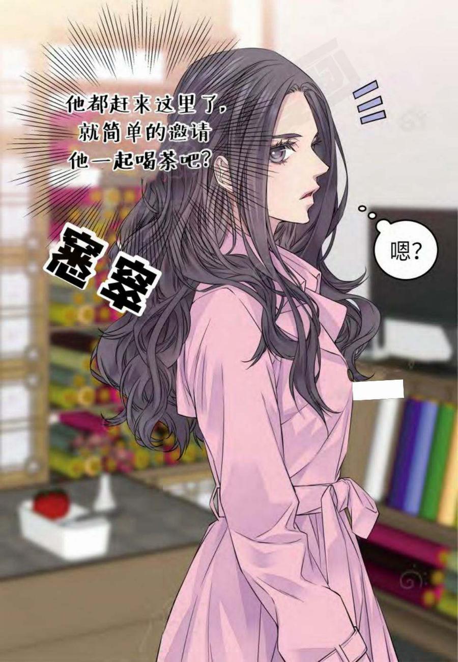第12话60