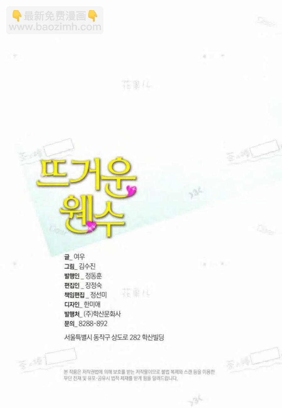 第15话1