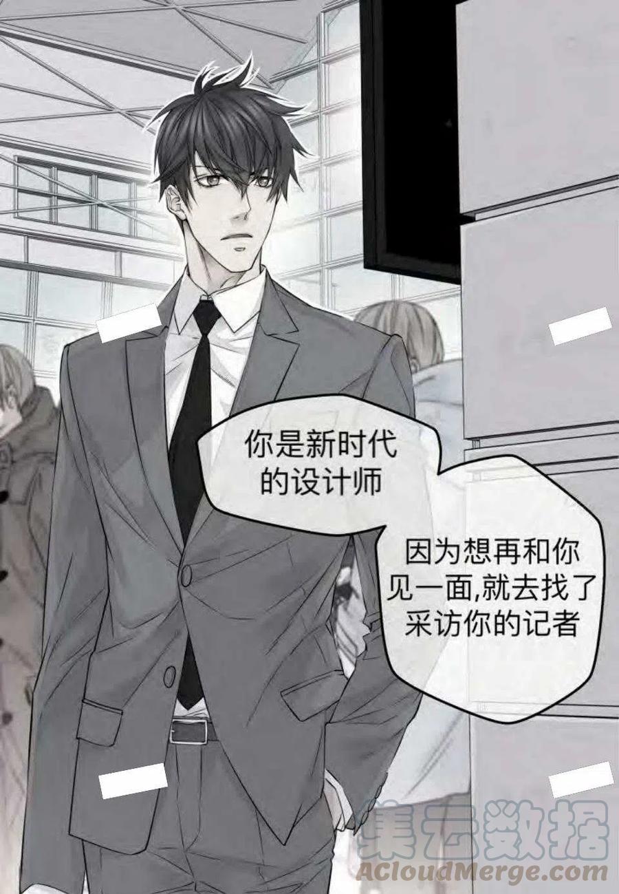 第15话12
