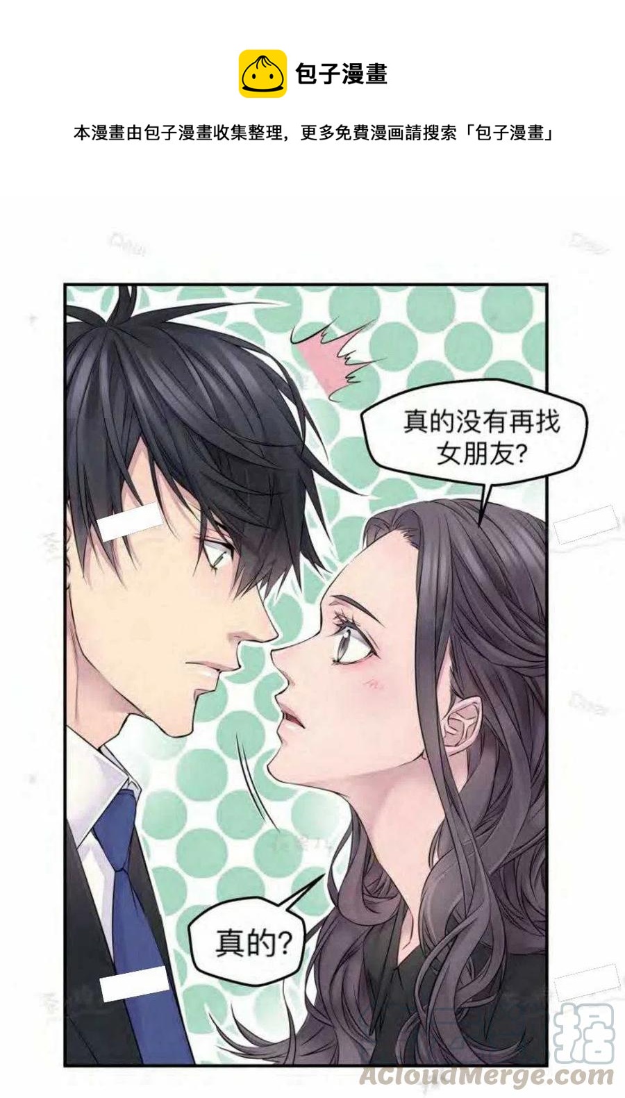 第15话15