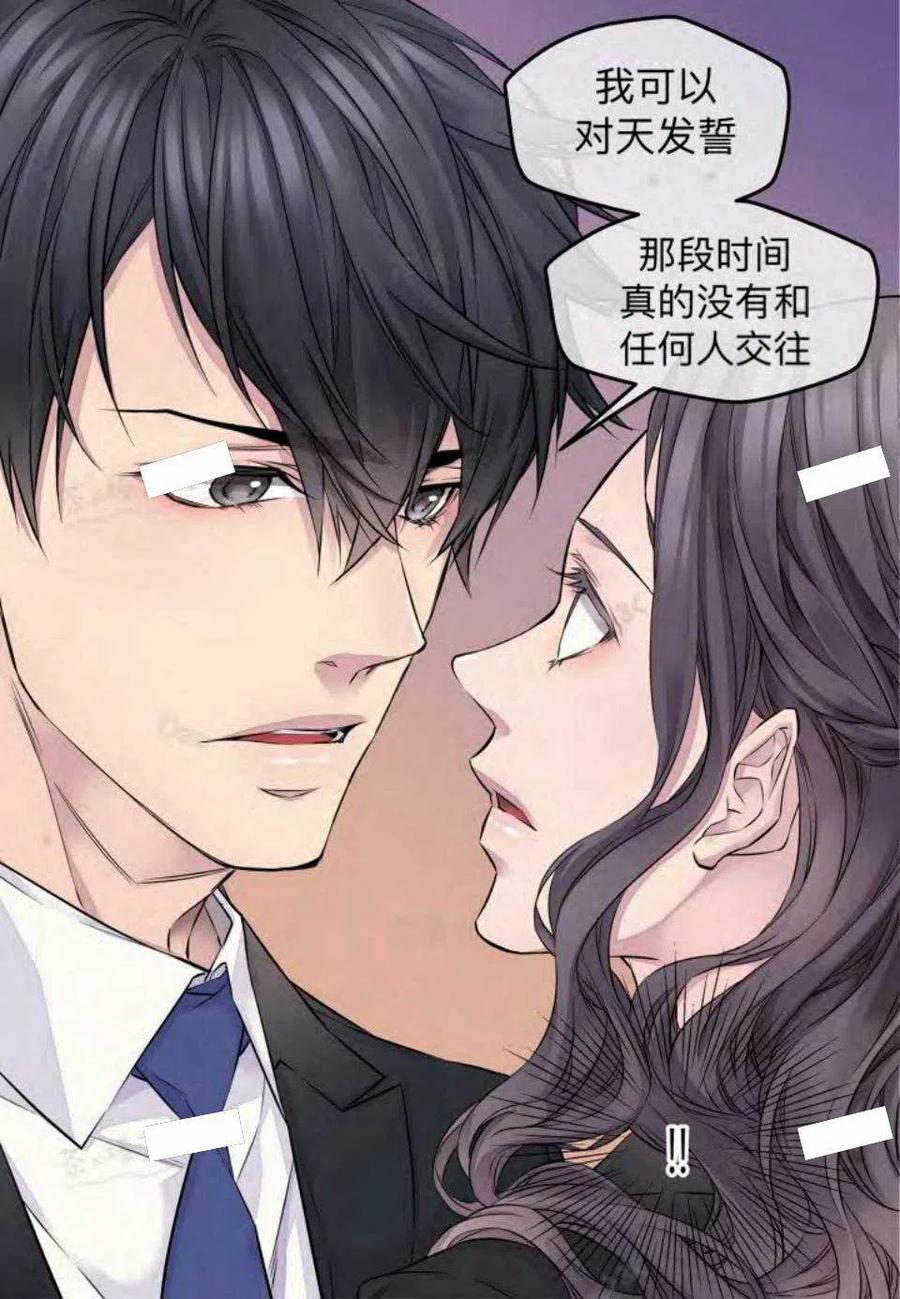 第15话16
