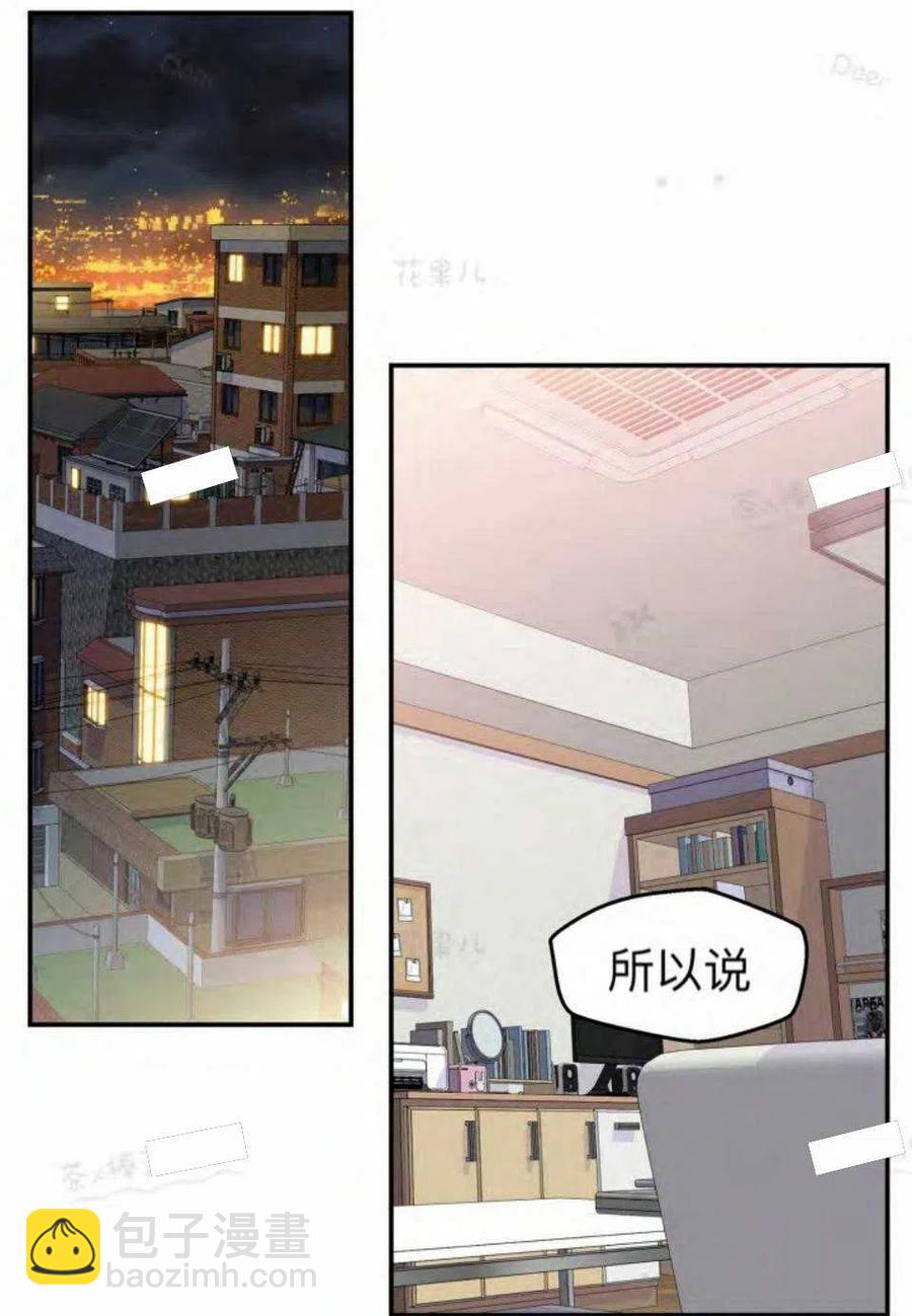 第15话2