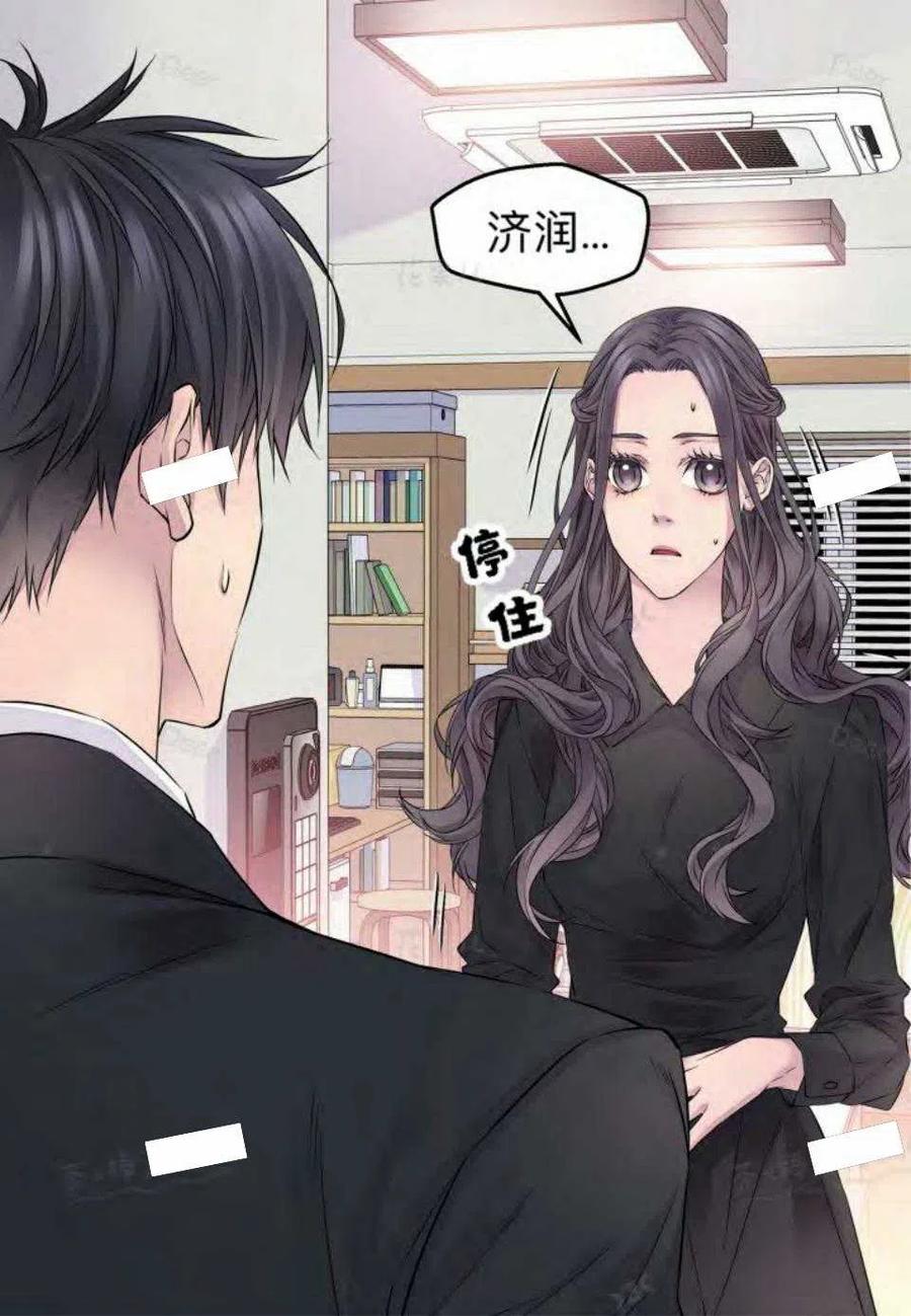 第15话22