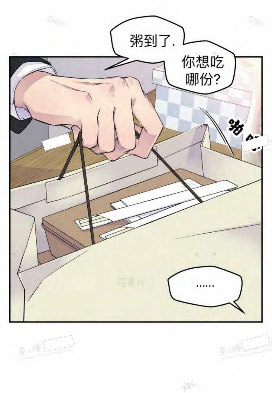 第15话23